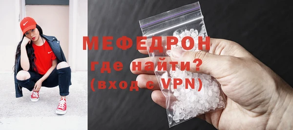 гашиш Белокуриха