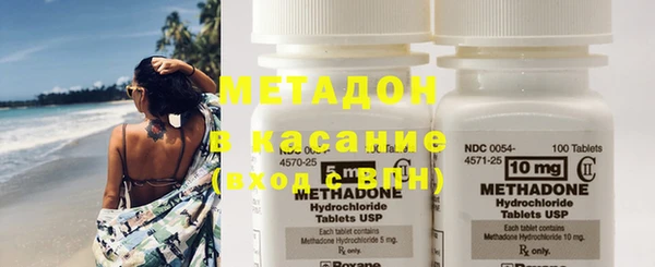 гашиш Белокуриха