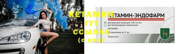 гашиш Белокуриха