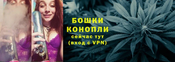 гашиш Белокуриха